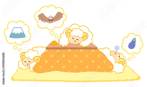 こたつで初夢を見る3匹の羊のイラスト。一富士二鷹三茄子。黄色の水玉模様の炬燵。ベクター。