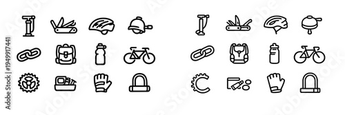 A collection of black and white line icons representing various