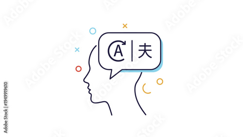 Language translation and interpretation services represented by a human head silhouette and a speech bubble with multilingual symbols for global talk.