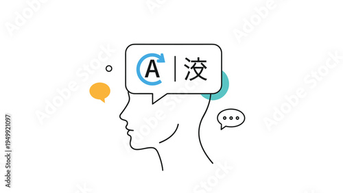 Human profile head with speech bubble showing translation symbols for universal language learning and communication.