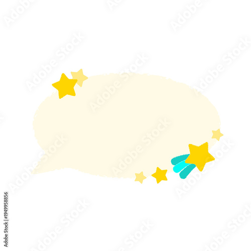 Wallpaper Mural 星 Torontodigital.ca