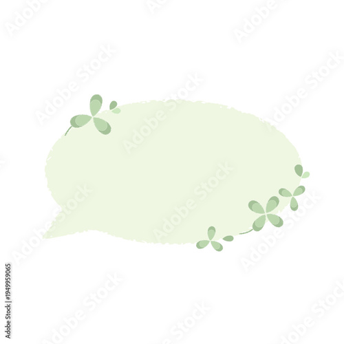 Wallpaper Mural クローバー Torontodigital.ca