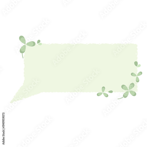 Wallpaper Mural クローバー Torontodigital.ca