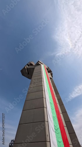 Samarsko zname Stara Zagora Bulgaria flag