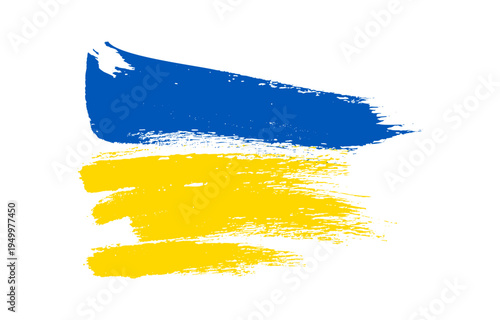 Ukrainian national flag in grunge style