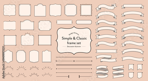 シンプルでクラシックなフレーム・あしらいセット　アンティーク　リボン　飾り　装飾　ビンテージ　枠　額