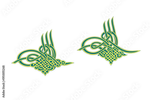 Two intricate green and gold Ottoman Tughra calligraphic symbols