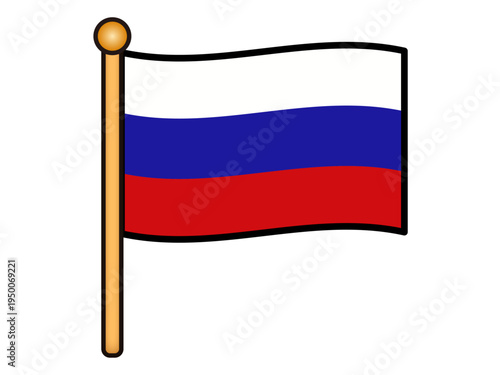 ロシアの国旗のイラスト素材4