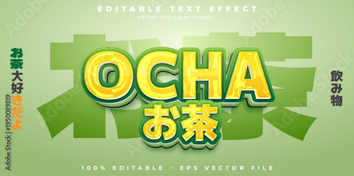 Ocha editable text effect in modern Japan style