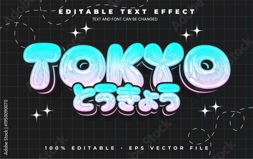 Canvas Print Tokyo editable text effect in modern trend style