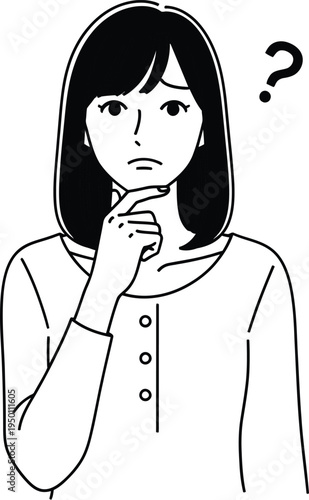 A woman with a questioning expression and a puzzled look on her face