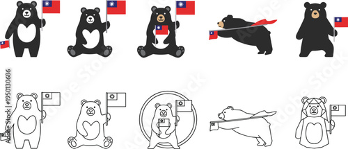 Cute Taiwan black bear mascot holding Taiwan flag patriotic cartoon animal character flat vector illustration set