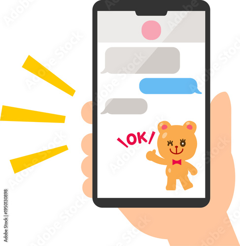イラストが送信されたスマートフォンのメッセージアプリ
