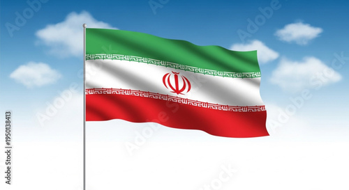 Iran nation flag vector ilustration 