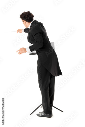 Young male conductor with n...