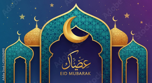 Eid mubarak islamic archway with golden domes and crescent moon under starry night sky