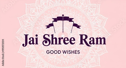 ram navami wishes card hindu festival background