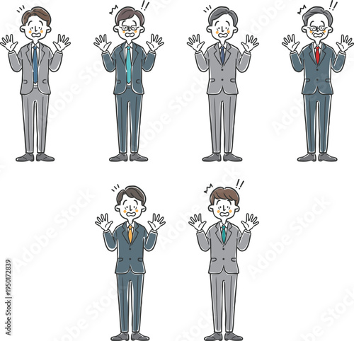 びっくりしているビジネスマン　全身　ベクター