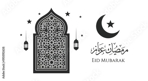 An elegant islamic archway with a crescent moon and stars a beautiful eid mubarak silhouette