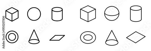 Geometric icons with cube sphere cylinder outline