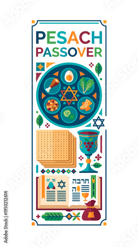 Pesach Passover Illustration Featuring Symbolic Elements