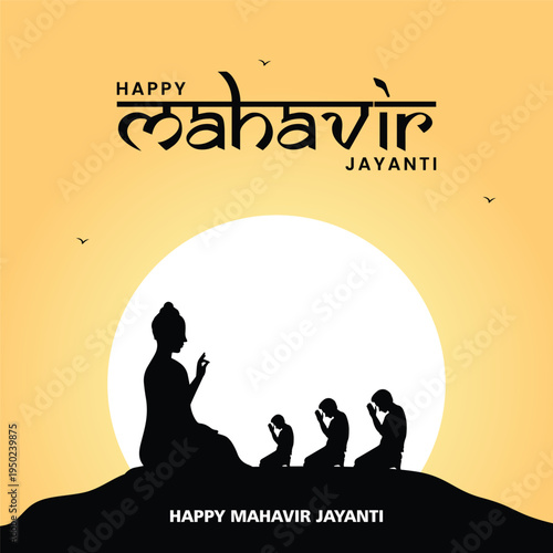 Mahavir Jayanti Greeting Background with Lord Mahavir Silhouette and Devotees Praying