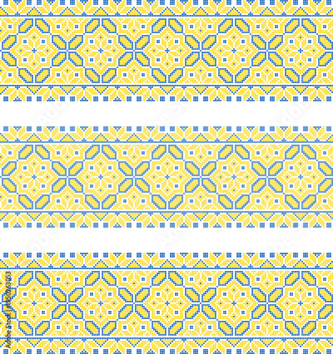 Vector set of traditional Ukrainian embroidery border ornaments inspired by vyshyvanka patterns. Ethnic textile design with geometric folk motifs in yellow and blue colors