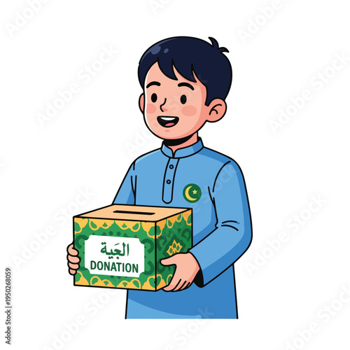 Boy in blue kurta holding a donation box with Arabic writing on it
