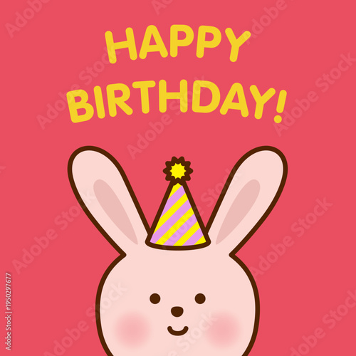 パーティーハットを被ったウサギのバースデーカード
