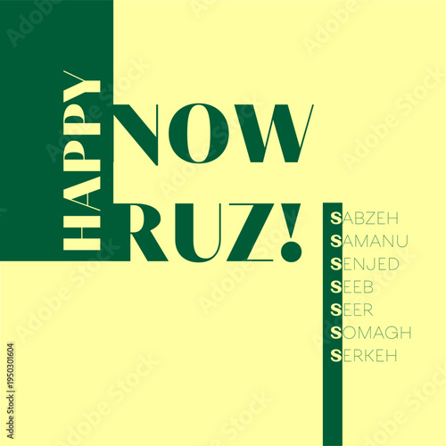 Nowruz Celebration Typography Poster: Modern Persian New Year Greetings