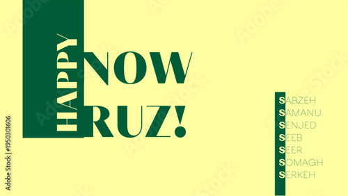 Nowruz Celebration Typography Poster: Modern Persian New Year Greetings