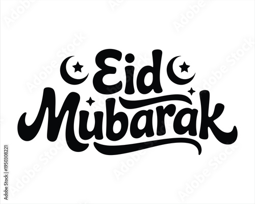 Eid Mubarak English typography Islamic lettering isolated on white background. Eid Mubarak calligraphy Design