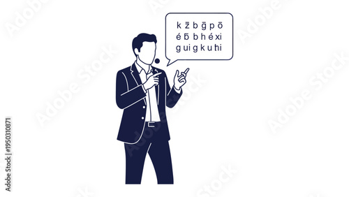 Speaker and Speech Bubble: A silhouette of a man in a business suit is talking, he is conveying information through a speech bubble filled with code.