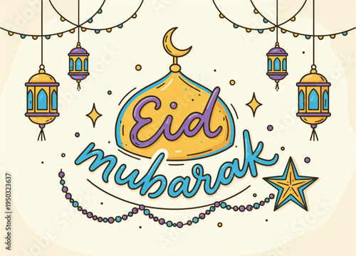 Golden Crescent Eid Mubarak Celebration Sparkling Lantern Symphony Night Illustration