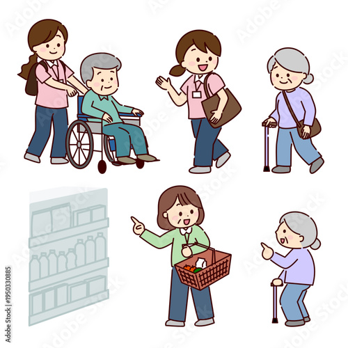 高齢者に対する介護サービス　人物セット