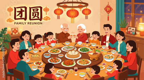Happy Family Reunion Dinner with Traditional Food – Flat Illustration