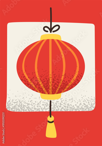 South Korea poster with lantern