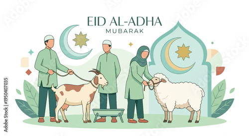 Eid al-Adha sheep illustration	