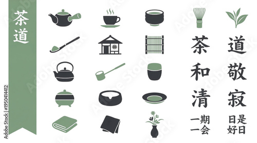 Diverse Collection of Mechanic and Hand Tools Icons for Repair and Maintenance Projects