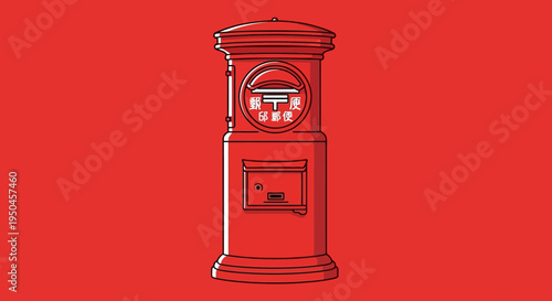 Red Japanese Post Box on a Vibrant Red Background - Retro Mailbox Icon