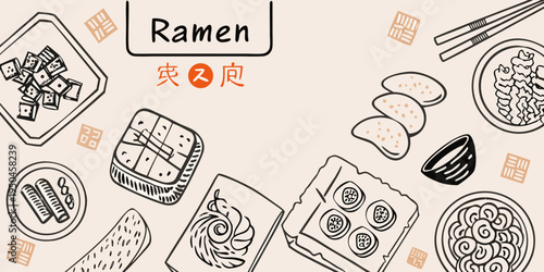 Stylized illustration of ramen and various japanese food items