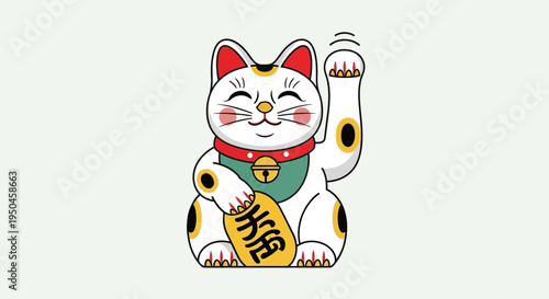 Lucky Cat Maneki Neko Waving Arm, Japanese Fortune Symbol, Isolated on White Background
