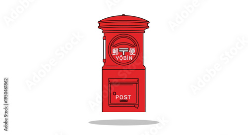 Vintage Red Post Box Isolated on White Background, Retro Mailbox Design