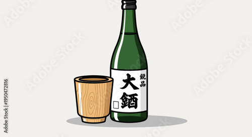Japanese Sake Bottle and Cup
