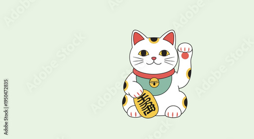 Lucky Cat Maneki Neko Waving Paw Holding Gold Coin on Green Background