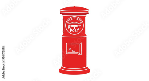 Red Japanese Post Box Icon - Traditional Mailbox Symbol