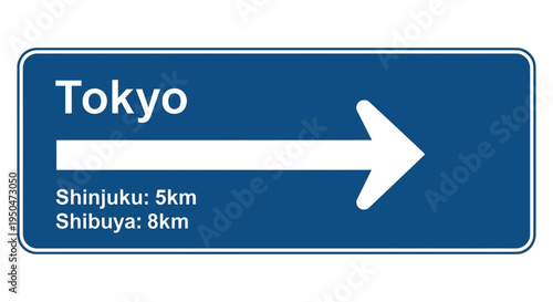Tokyo Direction Sign: Shinjuku 5km, Shibuya 8km - Travel Guidance
