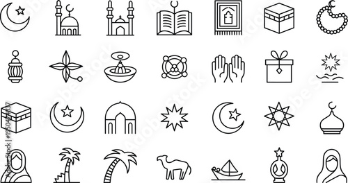 Black and white Islamic symbols and muslim