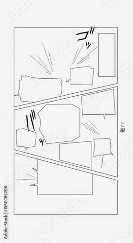 Manga Panel Layout with Speech Bubbles and Sound Effects, Comic Book Art