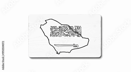 Outline of country with Islamic calligraphy and sword on wood grain background